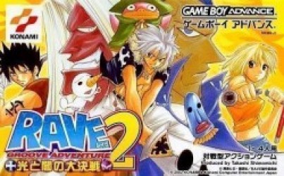 Groove Adventure Rave – Hikari To Yami No Daikessen 2 (Eurasia) Rom